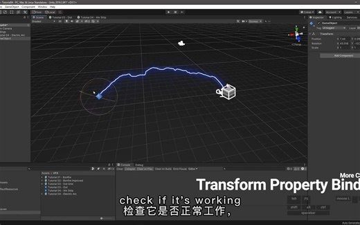 (双语字幕)UnityVisualEffectGraph中级教程-可拖拽电弧