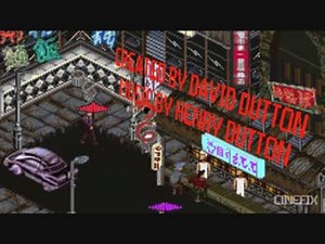 もしもあの映画がレトロゲームになったらBlade Runner - 8 Bit Cinema!