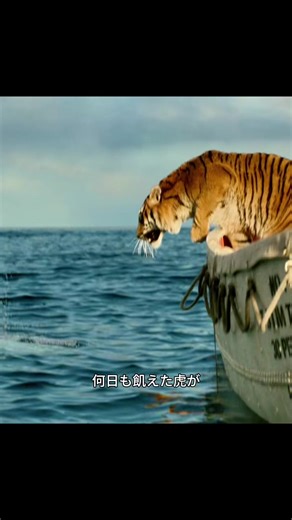 #映画#映画シーン#おすすめ紹介#映画紹介