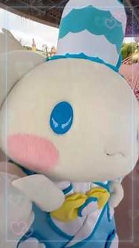 【ハーモニーランド！】みんなでハイタッチ！#シナモン #シナモロール #サンリオ #sanrio #ハーモニーランド #ハーモニーランド35th