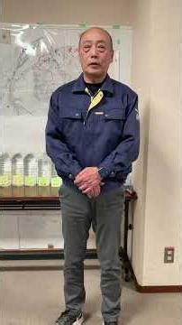 町長メッセージ（滝山水源地の状況と住宅相談について（1月12日））