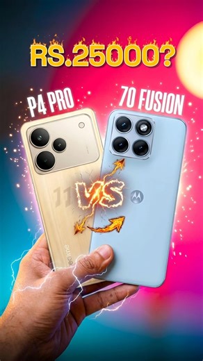 Realme P4 Pro Vs Motorola Edge 70 Fusion 💥 Under ₹25k 💸 #shorts #motoedge70 #realmep4pro