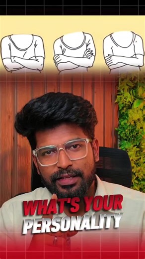 Discover Your Unique Personality Traits with This Quiz