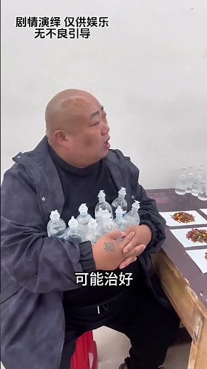 He said he can eat enough. Unexpected ending funny trending #funny #laugher #comedy