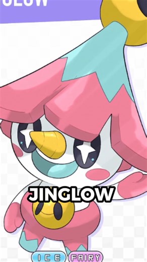 2.5K views · 50 reactions | Check out the FULL Christmas Pokémon Fakemon video on my YT - link in bio! Art by @Soullian and Trainer_Matz! Follow for more Pokemon and Fakemon videos! #pokemon #fakemon #pokemonart #pokemonlegendsza #pokemoncommunity | MetalFear4 | Facebook