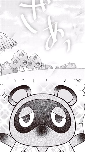 2.5K views · 8 comments | who’s your favorite animal crossing villager? :3 #animalcrossing #acnh #acnl #raymond | kaomoji | Facebook