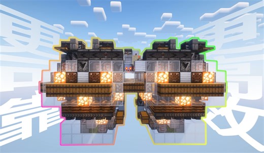 【JE】更可靠更高效的苔藓骨粉机 1w+/h【Minecraft】