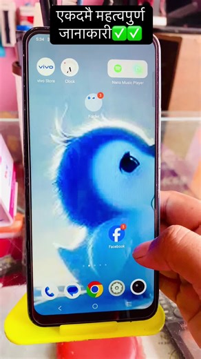 Essential Facebook Tips and Tricks for Users