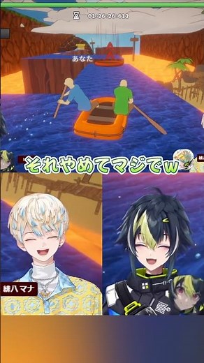 The Bond of Zabuun! A Compilation of Moments Too Good Not to Laugh At #RaiInami #ManaHibachi #NIJ...