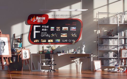 C4D品牌LOGO设计及IP动画延展