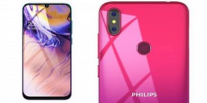 Philips S610 Full Specifications, Features, Price In Philippines