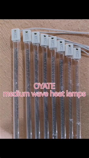 550mm 220v 1200w infrared tungsten heat lamp replacement infrared halogen lamp