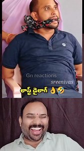 3.2K views · 3.6K reactions | Last dialogue 藍藍 #funny #funnyreels #comedy #funnyvideos #trendingreelsvideo #family | Naresh Chandra | Facebook