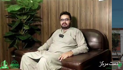 𝐞-𝐊𝐡𝐢𝐝𝐦𝐚𝐭 𝐌𝐚𝐫𝐤𝐚𝐳 𝐅𝐚𝐢𝐬𝐚𝐥𝐚𝐛𝐚𝐝 | 𝐂𝐢𝐭𝐢𝐳𝐞𝐧 𝐓𝐞𝐬𝐭𝐢𝐦𝐨𝐧𝐢𝐚𝐥 A citizen from Faisalabad visited e-Khidmat Markaz for his CNIC renewal. He shared that the staff’s behaviour was excellent, the process was smooth, and he received proper guidance at every step. He expressed complete satisfaction with the service provided at the center. #PITB #ictinterventions #PublicServiceDelivery #Faisalabad #CNIC #ekhidmatmarkaz #fypreelsシ゚ #ServingTheUnserved | E-Khidmat Markaz