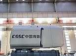 H260-18MW: CSSC Haizhuang unveils the 'world's largest offshore wind turbine'