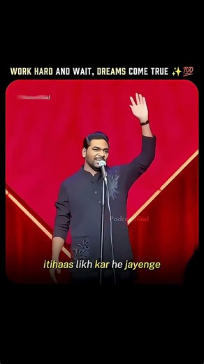 bahut mehnat karne se ho jata hai by Zakir Khan