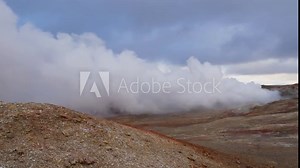 Geothermal Steam Rising from a Vent.