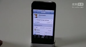 【苹果园越狱插件】Maximization最大化应用