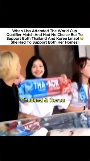 She would have gotten criticized from any sides for not supporting! 😭#lisa #리사 #blackpink #블랙핑크