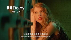 【4K杜比视界】霉霉我能看见你《I Can See You》音乐MV