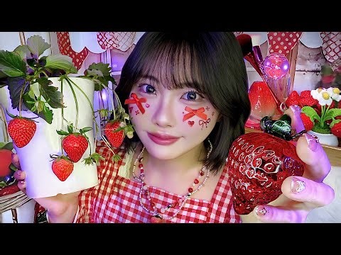 🍓 ASMR Strawberry Spa Roleplay 🍓