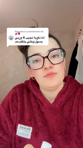 Réponse sur les grosses familles et leurs défis