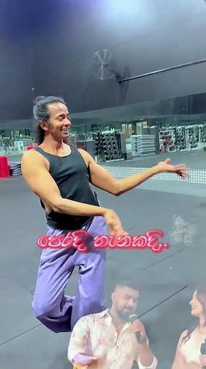 කොකුම් තවරලා මී පිරුණු සුවඳ මල්..#shorts #trending #sinhala #viral #srilanka #dance