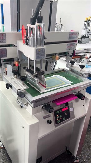 Tempered glass screen printing machine, wooden board screen printing machine丝印机，yg移印机，丝网印刷机厂家直销