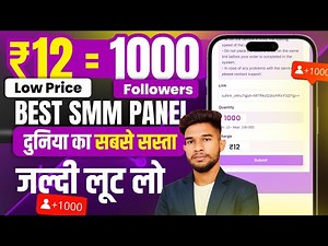 Cheap SMM Panel | How To Buy Instagram Followers | New Cheapest SMM Panel For Instagram | Best Smm