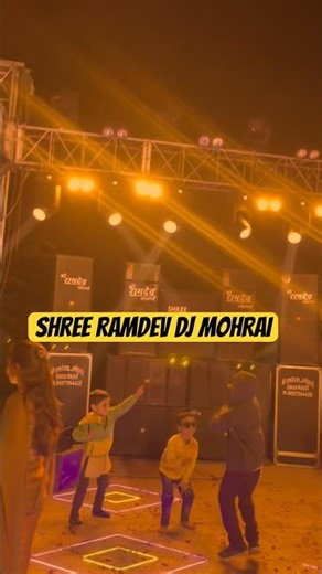 Shree Ramdev Dj Mohrai Hanshu Meghwanshi 9057564428