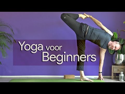 Yoga voor Beginners - les 22, een uitdagende hartopener (complete, gratis yogales)