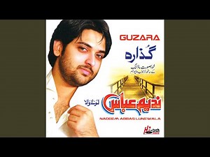 Tera Vi Guzara Honda Paya Ae