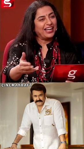 The L 👑 |MOHANLAL|