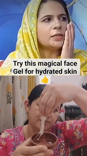 Pigmentation and Dark spot?? Try this magical Gel😱😱 #trendingnow #skincare #glowingskin #viralshorts