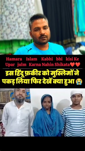 is Hindu Fakir ko muslimon Ne pakad liya FIR dekhiae kya hua 😭|| Garv Se Kaho Ki Ham Bhartiya Hain 🇮🇳 || Ten Unknown Facts About #BMW 1. Founding and History: BMW, Bayerische Motoren Werke AG, was founded in 1916 in Munich, Germany, initially producing aircraft engines. The company transitioned to motorcycle production in the 1920s and eventually to automobiles in the 1930s. 2. Iconic Logo: The BMW logo, often referred to as the "roundel," consists of a black ring intersecting with four quadr