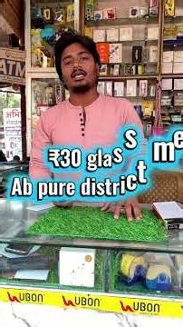 Zaid Mobile❌ offer wali dukan✅ ab pyar pure balaghat district me failayege