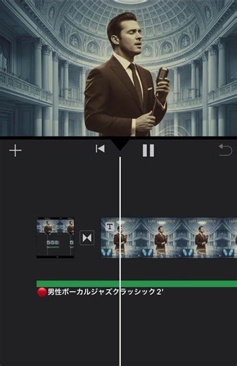 男性ボーカルジャズクラシック2