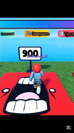 #99nightintheforest #roblox #stumbleguys #games #usa #gaming #rbxpro #memes #edit #hulk