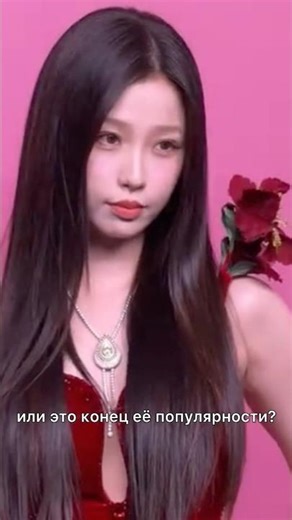 YU SHU XIN HAS BEEN SILENT FOR 37 DAYS! MEDIA: "AVOIDING PROBLEMS IS IRRESPONSIBLE" #YuShuXin #Ch...