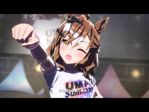 【Umamusume】UMA Summer LP: Jungle Pocket [4K60fps] [English Subtitles]