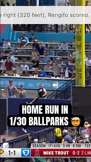 shortest home run.. EVER?