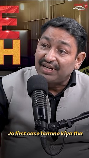 1K views · 107 reactions |  Uttarakhand Paper Leak Scam — Exposed in Minutes Papers were leaked early and sold for crores. The fraud came out when a student left the whole exam blank for 1 hr 50 mins… then filled everything in the last 10 minutes. That one clue led police straight to the entire mafia — including the press owner. #AshokKumar #FormerDGP #Uttarakhand PaperLeakScam ExamMafia CLFI ScamExposed | Ashok Kumar IPS | Facebook