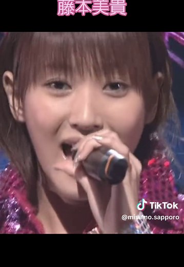 #藤本美貴 #ミキティー #ハロプロ #アイドル #平成