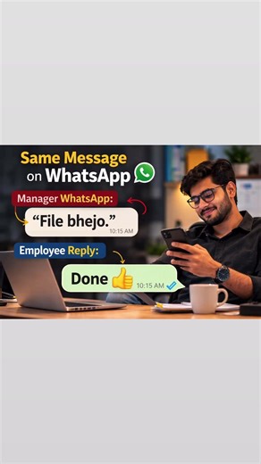 Gen Z Email vs WhatsApp