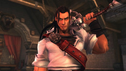 Captain Blood - Official Release Date Trailer