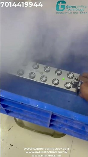 13 Head Mist Maker Testing 🔥 Ultra Fine Fog | #innovation #garuutechnology #mistmaker #humidifier