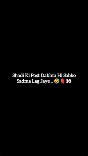 Relationship Itna private rakho 🥺❤️ || couple status 💖 love status ✨ #viral #trending #shortvideos