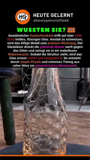 Gewöhnlicher Gartendraht zwingt flüssiges Glas in perfekte Geometrie 😵‍💫 137% #shorts