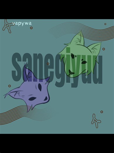 First Time Trying Alight Motion