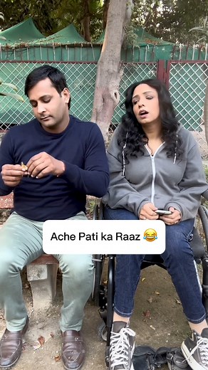 Waqt Badal Diya Jazbat Badal Diye 😂 | Geet